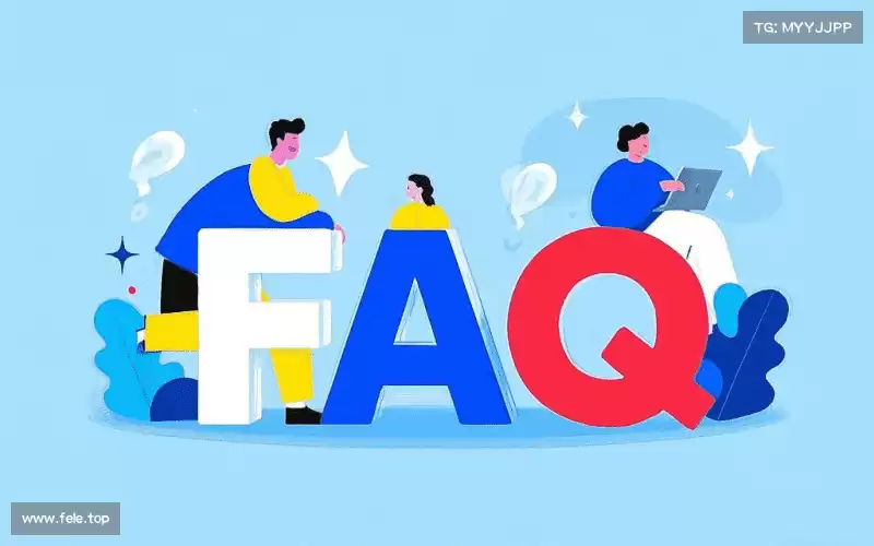 问题解答航